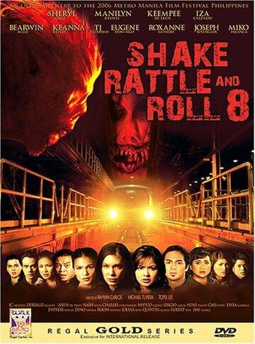 Shake Rattle and Roll 8 трейлер (2006)