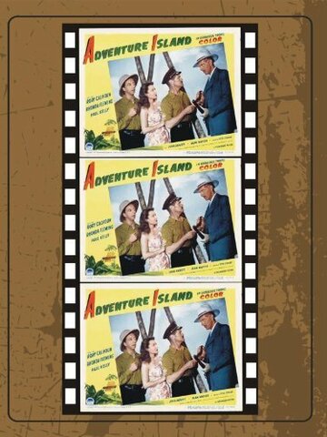 Остров приключений трейлер (1947)