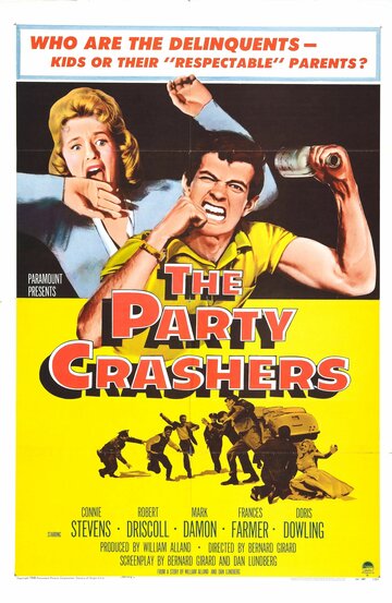 The Party Crashers трейлер (1958)