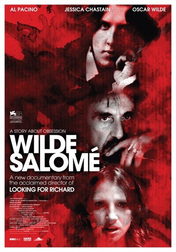Саломея Уайльда трейлер (2011)