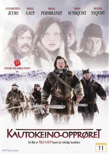 Бунт в Каутокейно трейлер (2008)