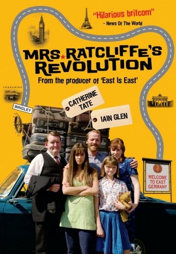 Революция миссис Рэтклифф трейлер (2007)