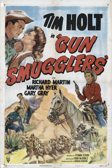 Gun Smugglers трейлер (1948)