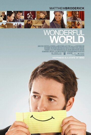 Удивительный мир трейлер (2009)