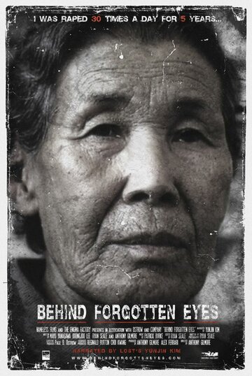 Behind Forgotten Eyes трейлер (2007)