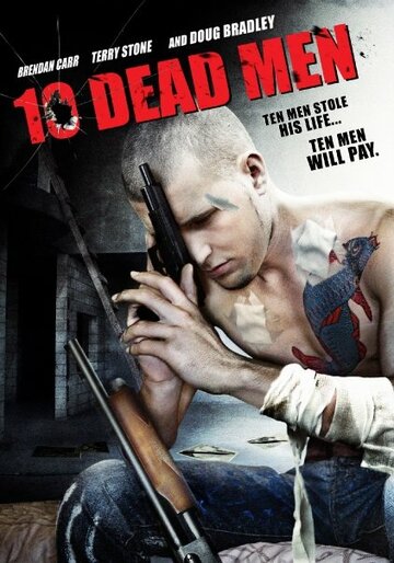 Десять мертвецов трейлер (2008)
