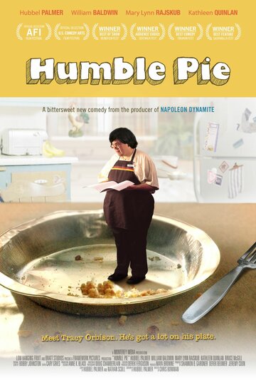 Humble Pie трейлер (2007)