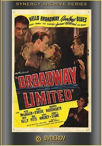 Broadway Limited трейлер (1941)