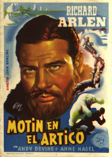 Mutiny in the Arctic трейлер (1941)