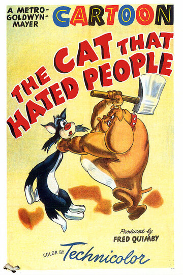 Кошка, которая ненавидела людей (1948)
