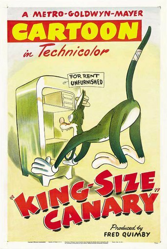 Очень большая канарейка трейлер (1947)