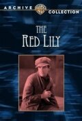 Красная лилия трейлер (1924)