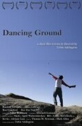 Dancing Ground трейлер (2006)