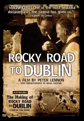 Каменистая дорога в Дублин трейлер (1968)