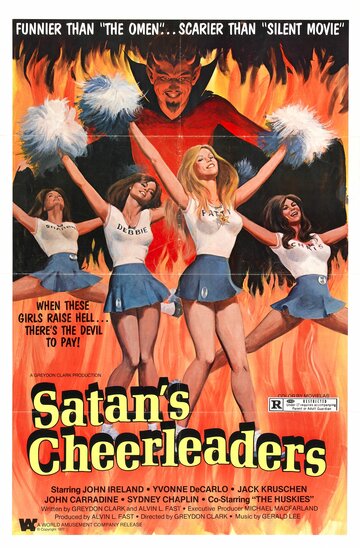 Болельщицы для Сатаны трейлер (1977)