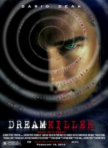 Dreamkiller трейлер (2010)