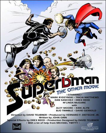 Superbman: The Other Movie трейлер (1981)