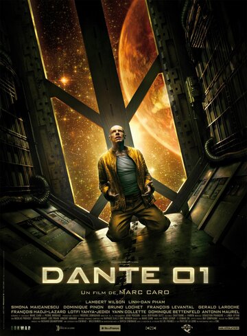 Данте 01 трейлер (2008)
