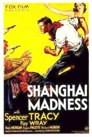 Безумство Шанхая трейлер (1933)