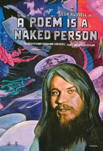 A Poem Is a Naked Person трейлер (1974)
