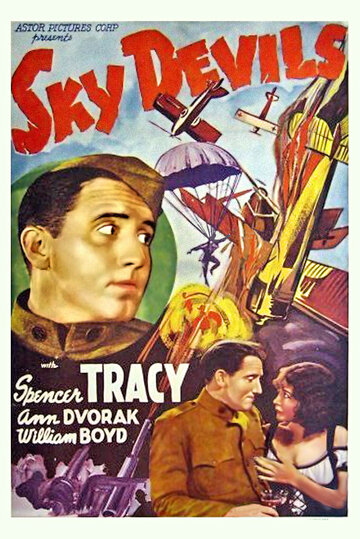 Воздушные дьяволы трейлер (1932)