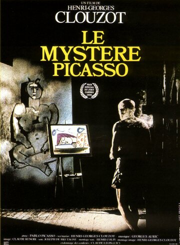 Тайна Пикассо трейлер (1956)
