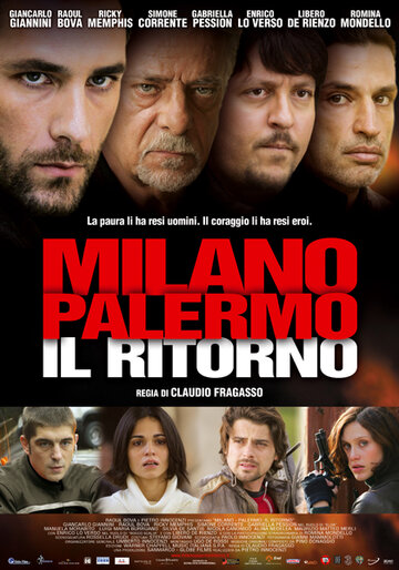 Милан-Палермо: Возвращение трейлер (2007)