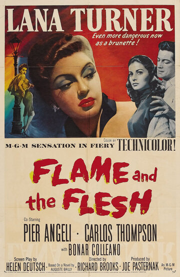 Пламя и плоть трейлер (1954)