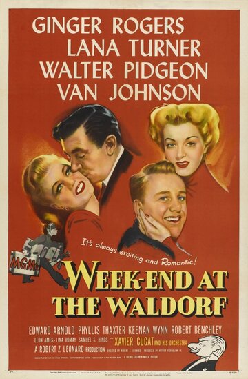 Уикэнд в отеле Уолдорф трейлер (1945)