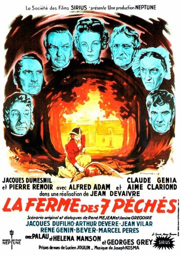 Ферма семи грехов трейлер (1949)