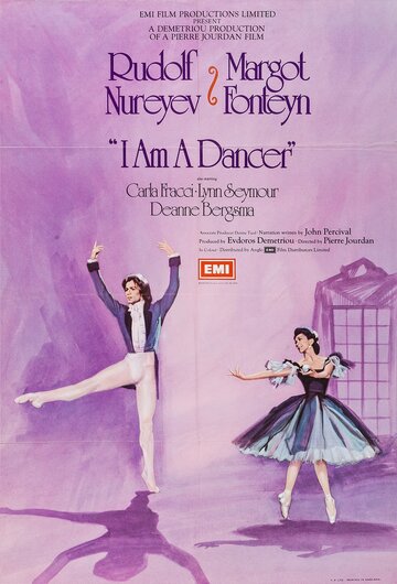 Я – танцовщик трейлер (1972)