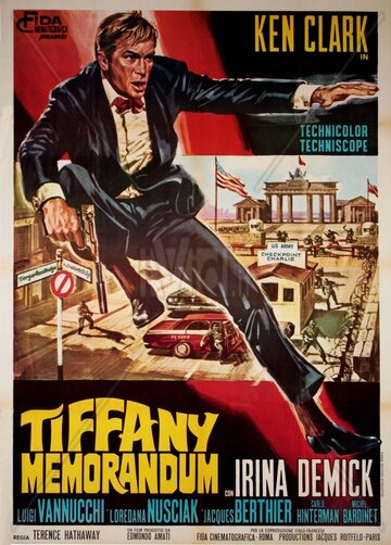 Записная книжка Тиффани трейлер (1967)