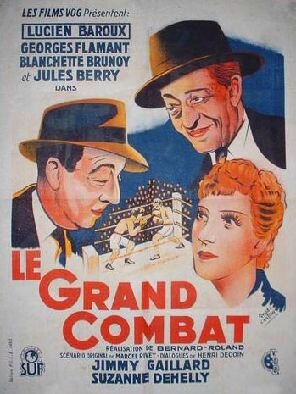 Le grand combat трейлер (1942)