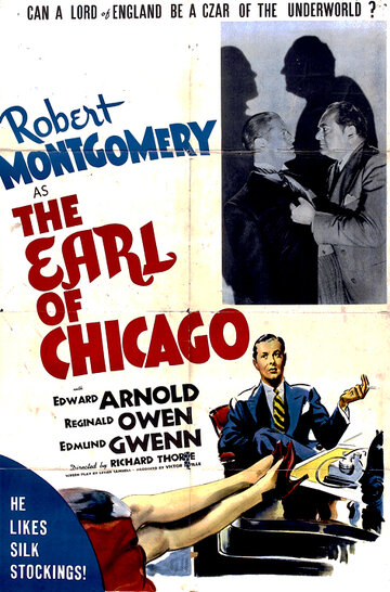 The Earl of Chicago трейлер (1940)