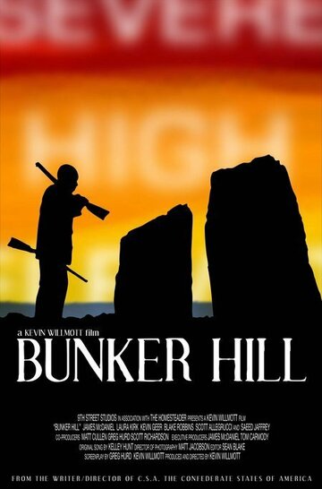 Bunker Hill трейлер (2008)