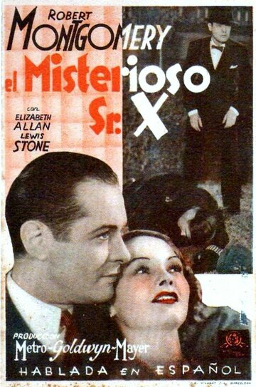 Тайна мистера Икс трейлер (1934)