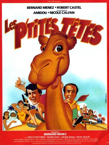 Les p'tites têtes трейлер (1982)
