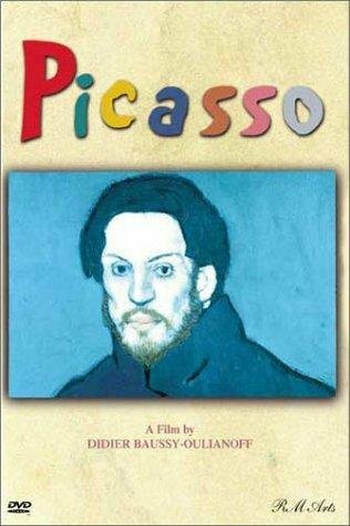 Picasso трейлер (1985)