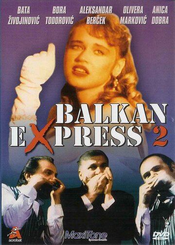 Балканский экспресс 2 трейлер (1988)