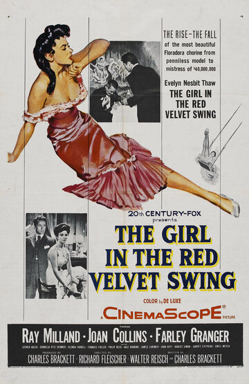 Девушка в розовом платье трейлер (1955)