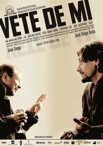 Уйди от меня 2006 трейлер (2006)