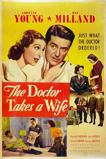 Женитьба врача (1940)
