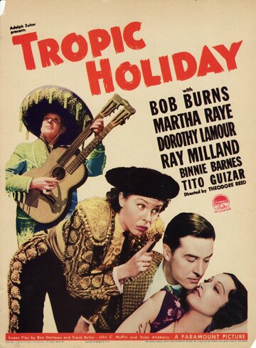 Тропические каникулы (1938)