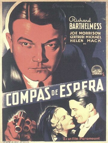 Four Hours to Kill! (1935)