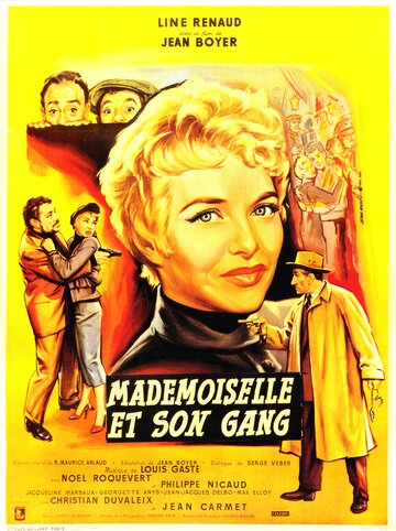Mademoiselle et son gang трейлер (1957)