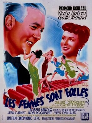 Les femmes sont folles трейлер (1950)