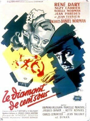 Le diamant de cent sous трейлер (1947)