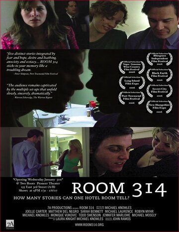 Комната 314 трейлер (2006)