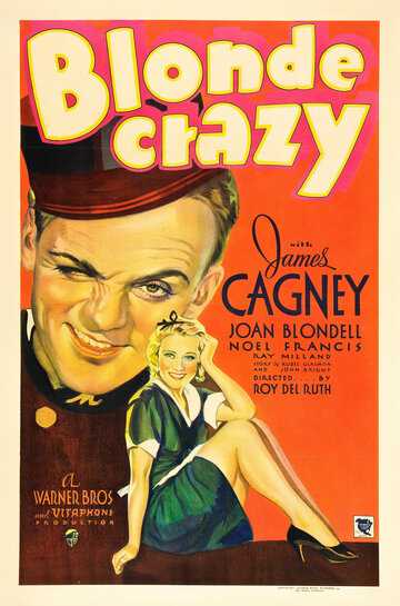 Безумная блондинка трейлер (1931)