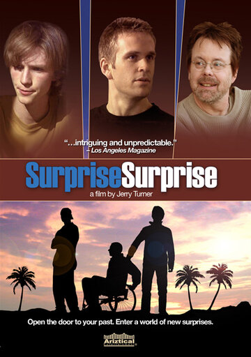 Сюрприз, сюрприз трейлер (2009)